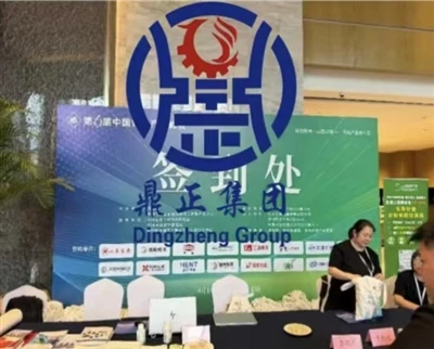 MER GROUP debutearret op 'e 6e Sina Calcium Powder Industry Summit 2026 - Mienskiplik ûndersykje ...